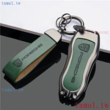 保時捷 Cayenne Panamera E3 971 原廠抬頭顯示器 HUD 抬顯 抬頭顯示器 平視顯示器 儀錶板 歷史價格詳細信息