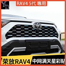 安徽中滿文平身大坐龍，品相如圖，大清銅幣，光緒寶，可以查詢22963 歷史價格詳細信息