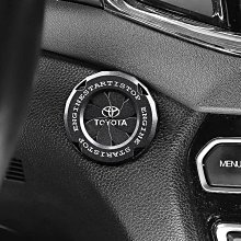 一鍵啟動鈕保護蓋 讓啟動汽車更具儀式感 鋼鐵人啟動 按鈕裝飾蓋 啟動開關裝飾圈 汽車內飾改裝品 odyssey  露天市 歷史價格詳細信息