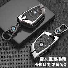 BMW寶馬 5 系專用雨刷 E60 E61 (2004 〜 2010) BMW汽車專用雨刷（滿599免運） 歷史價格詳細信息
