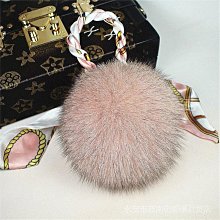 毛絨吊飾汽車鑰匙扣女生兒童書揹包掛飾吊墜公仔娃娃掛件 歷史價格詳細信息