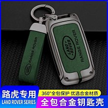 金字塔   Land of the Pharaohs 歷史價格詳細信息