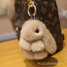 可愛兔兔汽車屏幕小擺件車載中控顯示屏趴趴公仔車內卡通裝飾玩偶 歷史價格詳細信息