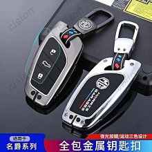 適用於zs倒車鏡反光鏡後視鏡流光燈改裝流水燈轉向燈黃光流水 歷史價格詳細信息