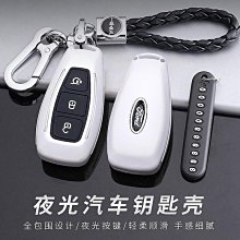 FORD 福特 Fiesta 06-10考耳 高壓線圈 點火線圈 正歐洲進口件 歷史價格詳細信息