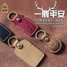 客製化鑰匙扣亞克力號碼牌鑰匙扣訂製撿到請call聯繫人防丟失老人物件潮牌吊飾-欣鑫百貨 歷史價格詳細信息