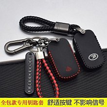 遙控dds生物電療儀經絡灸導儀經通天下三通大師頸椎身體按摩 歷史價格詳細信息