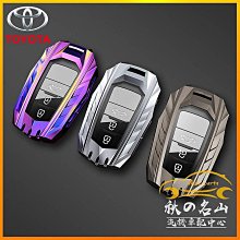 Toyota豐田金屬混合動力車標 凱美瑞銳志卡羅拉雷凌混動貼標 HYBRID貼標 歷史價格詳細信息