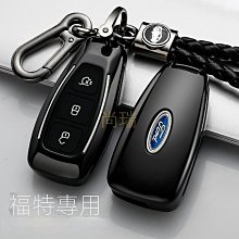 FORD 福特 Fiesta 06-10考耳 高壓線圈 點火線圈 正歐洲進口件 歷史價格詳細信息