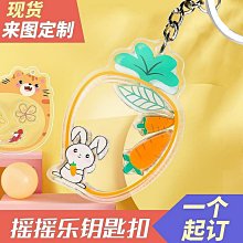 個性化卡通人物鞦韆塑料兒童椅 1-3歲滾塑鞦韆保護座椅 滾塑模具 歷史價格詳細信息