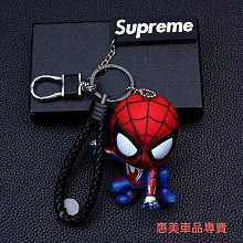 卡通動物鋼絲圈鑰匙扣掛件可愛網紅ins男女包掛飾精致汽車鑰匙鏈-沐雨家居 歷史價格詳細信息