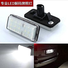 適用豐田蘭德酷路澤陸巡鑰匙套埃爾法威爾法高檔鋁合金全包鑰匙殼 歷史價格詳細信息