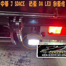 J SPACE 平口貼身毛衣洋裝+毛衣罩衫 4色-靚莎優選 歷史價格詳細信息