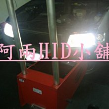 [阿兩HID小舖] SCIROCCO WISH EXSIOR PREMIO COROLLA YARIS FORTIS CAMRY 全新汽車遠近魚眼只要5600元 歷史價格詳細信息