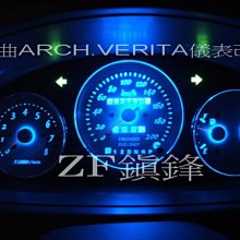 VERITA Varica Veryca 威利 凌利 Space Gear 鐵骨 硬骨雨刷膠條 雨刷條 雨刷片 雨刷皮 歷史價格詳細信息