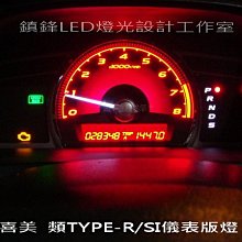 中文版 SI 375 高級球 閃卡 鏡面閃 寶可夢 PTCG 繁體中文 神奇寶貝 卡 歷史價格詳細信息