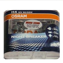 朋友的店~網路線_Cat.5e_網路線 305米/箱"另有太平洋單芯線、白扁線 紅黑喇叭線 電纜線 歷史價格詳細信息