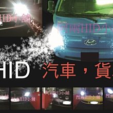 wish corolla cross cc SIENTA HILUX RAV4 ipad 安卓機平板車架 支架 置杯架 歷史價格詳細信息