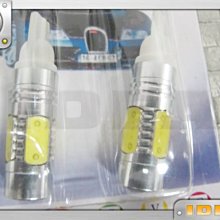 超高齡社會的消費行為學：掌握中高齡族群心理，洞察銀髮市場新趨勢/村田裕之【城邦讀書花園】 歷史價格詳細信息