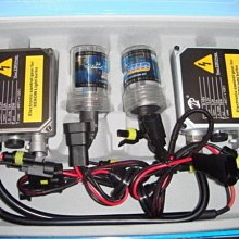 【9006】全新NG品 夏秋薄款 舒適運動長褲 休閒長褲 運動褲 男長褲 束口褲 束腳褲 縮口褲 長褲 薄長褲 NG出清 歷史價格詳細信息