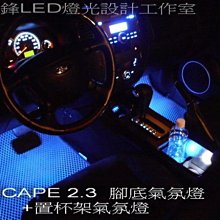 邱鋒澤 Feng Ze / COlOR Free 平裝版 台灣正版全新113/11/1發行 歷史價格詳細信息