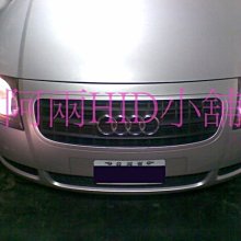 【阿兩HID小舖】機車HID一組799元 TIGRA.OZ150.AEON.NIKTA.SMAX.GTR.GSR.G3.4.5.6RV.JR.RS.G5.CUXI. 歷史價格詳細信息