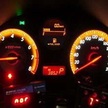 *鎮鋒led*三菱 COLT PLUS 小可 io版 改 漸層式 儀表板燈 儀表板 儀表燈 另有10.5 ALTIS TIIDA 歷史價格詳細信息