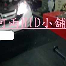 【阿兩HID小舖】機車HID一組799元 TIGRA.OZ150.AEON.NIKTA.SMAX.GTR.GSR.G3.4.5.6RV.JR.RS.G5.CUXI. 歷史價格詳細信息