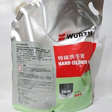 愛淨小舖-德國WURTH(福士) 車內活性清潔劑 泡沫式 500ml 天蓬.皮椅 1瓶390 3瓶1100元含運 歷史價格詳細信息