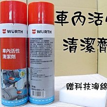 愛淨小舖-【3條/1組】細纖維擦拭布【57*28cm】汽車美容店專用下蠟布,洗車擦拭車身.內裝擦拭清潔 歷史價格詳細信息