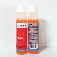 (10瓶)德國Sebamed施巴-pH5.5淨味2合1洗髮沐浴乳200ml/瓶 歷史價格詳細信息