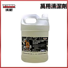 效果器用鋁鑄盒 DIY 效果器 1590XX 鋁盒 145 x 121 x 39.5mm 歷史價格詳細信息