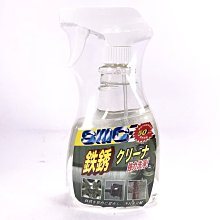 [機油倉庫]附發票SIIIC鐵粉去除劑 1000ml 歷史價格詳細信息