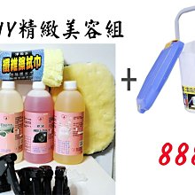 DIY 惠普 HP 821665-001 EliteBook 840 G3 745 G4 755 G4  筆電 硬碟支架 歷史價格詳細信息