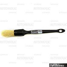 好蠟』Valet Pro Advanced  Neutral Snow Foam 5L (VP加強型泡沫洗車精 ) 歷史價格詳細信息