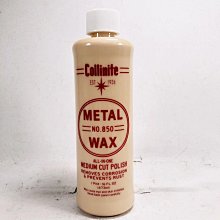 【金庫保護方案組合包】SwitchBot 主控機器人 室內攝影機 門窗傳感器 接觸感應器 原廠授權 歷史價格詳細信息