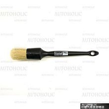 『好蠟』Angelwax Uber-Lube 500ml (英國天使黏土潤滑劑)(英國授權台灣總代理) 歷史價格詳細信息