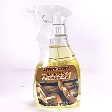 [機油倉庫]附發票SIIIC鐵粉去除劑 1000ml 歷史價格詳細信息
