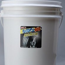 [機油倉庫]附發票SIIIC鐵粉去除劑 1000ml 歷史價格詳細信息