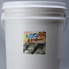 [機油倉庫]附發票SIIIC鐵粉去除劑 1000ml 歷史價格詳細信息