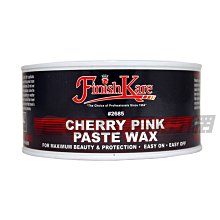 Finish Kare 425 Extra Slick Final Body Shine 鯊魚超滑光亮快速保養劑 31 oz 歷史價格詳細信息