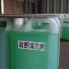 MA鋼彈模型 補件零件配件 山口式關節枝 人形改造 球型活動關節球 歷史價格詳細信息