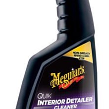 缺貨 美光 Micron DDR4 8G 8GB 2133 17000 雙面 筆電 記憶體 歷史價格詳細信息