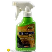 @EVECLES@鋁合金腳踏車水壺架_自行車水壺架_單車水壺架_飲料架_杯架_cup holder_11055-01 歷史價格詳細信息