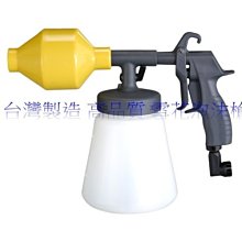 壓縮洗車海綿(1入) 顏色隨機出貨【小三美日】D021490 歷史價格詳細信息