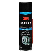 優惠3m 3k04保護膜 3k04b 3k10 2k10 歷史價格詳細信息