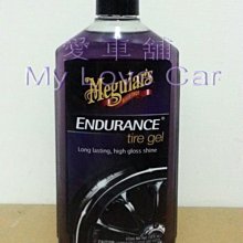 ~美光 BX500 500GB SATA3 2.5吋 SSD 固態硬碟 Micron Crucial 捷元代理商公司貨 歷史價格詳細信息