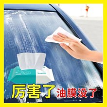 玻璃內裝epe珍珠棉立切機批量準切割自動直切機 歷史價格詳細信息