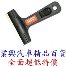 進口玻璃清潔專用魚鱗布30x30 玻璃布 洗車布 廚房抹布 洗車 魚鱗抹布 玻璃抹布 清潔布 玻璃清潔 抹布【零伍工坊】 歷史價格詳細信息