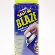 原裝易美遜 P2789DI LED27W89電源板715G4497-P05-000-001M高壓板 歷史價格詳細信息